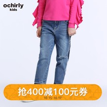 ochirly kids欧时力童装女童2018新款破洞拼接流苏磨白牛仔长裤