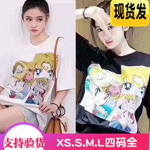 2019秋Bmoco娜扎林允同款 宽松圆领纯棉美少女T恤MAI3TEE002