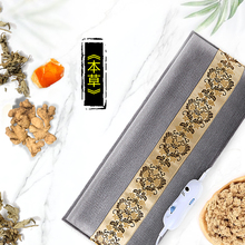 诺泰电加热盐袋粗盐热敷包电热全身大粒海盐颈椎艾灸宝家用艾盐袋