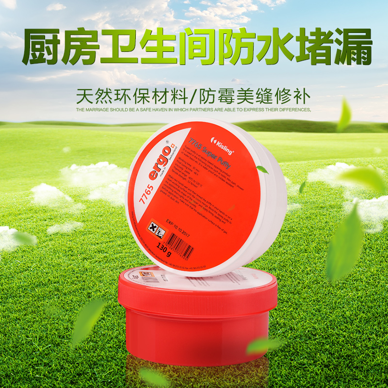 ergo��ʿͿ�Ͻ�7765