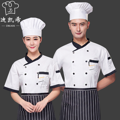 厨师工作服短袖夏季酒店餐厅厨师服透气薄款厨房工衣男女长袖秋冬
