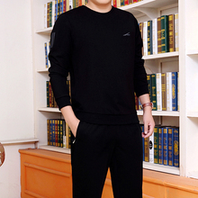男士休闲运动套装秋冬季两件套加厚加绒大码卫衣套头圆领运动服男