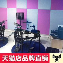 音静云环保聚酯纤维吸音板9mm影院琴房吊顶幼儿园墙面隔音板装