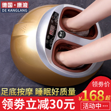 足疗机脚底足部足底全自动揉捏腿部加热家用电动脚部足疗器按摩器