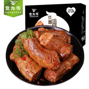 食为先湖南特产变态辣鸭脖子