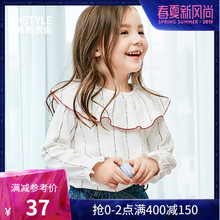 婴幼童女宝纯棉荷叶边长袖 2019春季新款 韩都衣舍童装 T恤YC8302堇