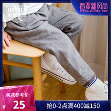 2019春装 新彼得兔休闲裤 男童两用裆长裤 新款 韩都衣舍童装 YA7037徍