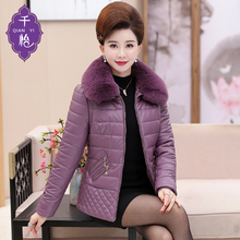 中老年女装妈妈冬装棉衣外套洋气小棉袄短款羽绒棉服加厚皮衣4050图片
