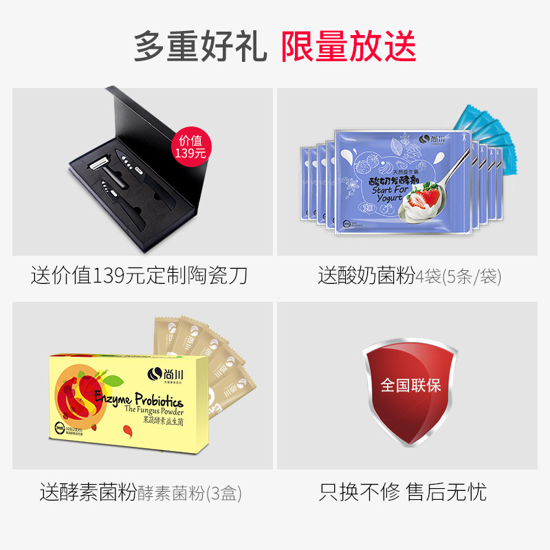 Ħ�ɵ������ƽ��ػ�MR1009