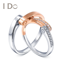 门店同款 18K金钻石结婚对戒情侣订婚戒指官网正品 ido