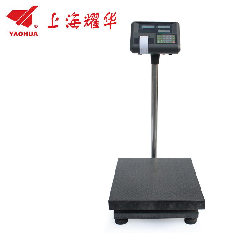 耀华计价秤300kg带打印电子秤200kg商用称地