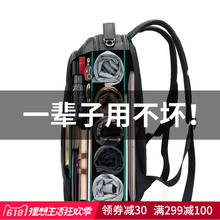 潮流学生书包大容量电脑包双背包旅行包 稻草人双肩包男背包时尚