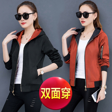 2018时尚韩版春秋季新款长袖带帽棒球服小外套女装开衫夹克衫秋天图片
