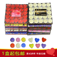 求婚表白浪漫生日蜡烛家用场景布置创意爱心形无烟煮茶香薰小蜡烛