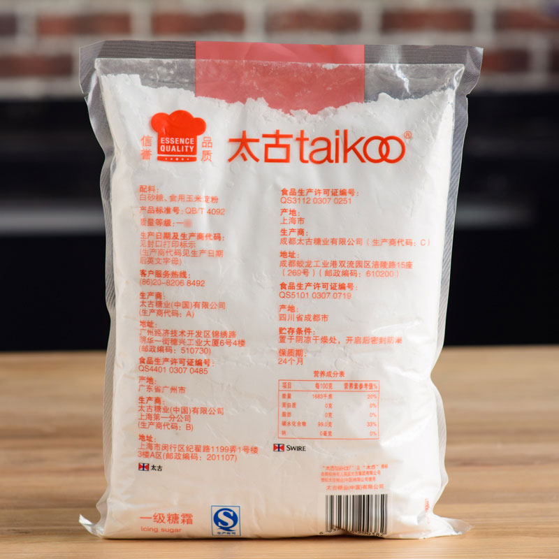 印度“毒糖浆”已致17名儿童死亡