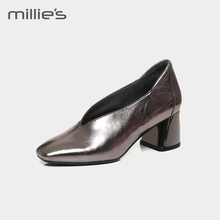millie 头层牛皮方头中跟深口通勤单鞋 妙丽春秋新款 女LP220CM7