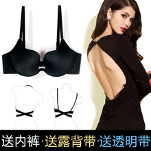 性感婚纱礼服文胸小胸聚拢挂脖胸罩 隐形露背美背内衣女士U型薄款