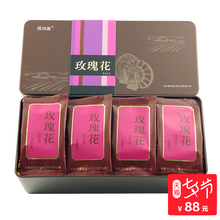 礼盒干玫瑰 包邮 渭河源玫瑰花茶兰州永登特产苦水玫瑰茶叶100g袋装