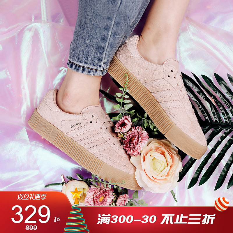 Adidas Women's Shoes Thick Sole Casual Shoes Clover Cake Shoes 2019 New High Rise Authentic Student Board Shoes