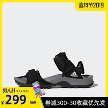 B44191 拖鞋 防滑扣带凉鞋 adidas阿迪达斯男子户外运动休闲沙滩鞋