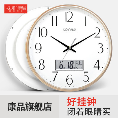 现代客厅表有实体店吗
