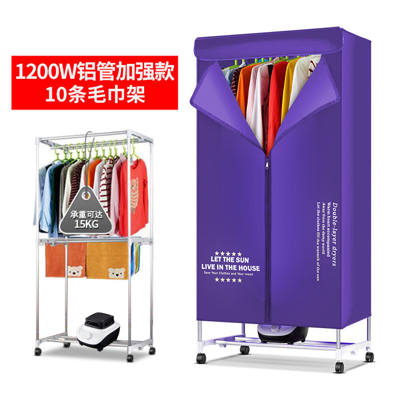 ����С��Բ�κ��»� FEB-33