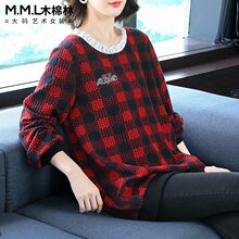 加肥加大码女装胖mm遮肚子上衣2018新款初秋200斤显瘦宽松卫衣潮图片