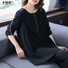 加肥加大码女装2018新款秋装200斤胖mm腰粗遮肚上衣显瘦宽松T恤潮图片