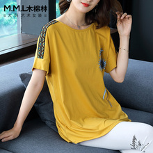 胖mm夏藏肉上衣宽松显瘦加肥加大码女装200斤新款腰粗遮肚子T恤潮图片