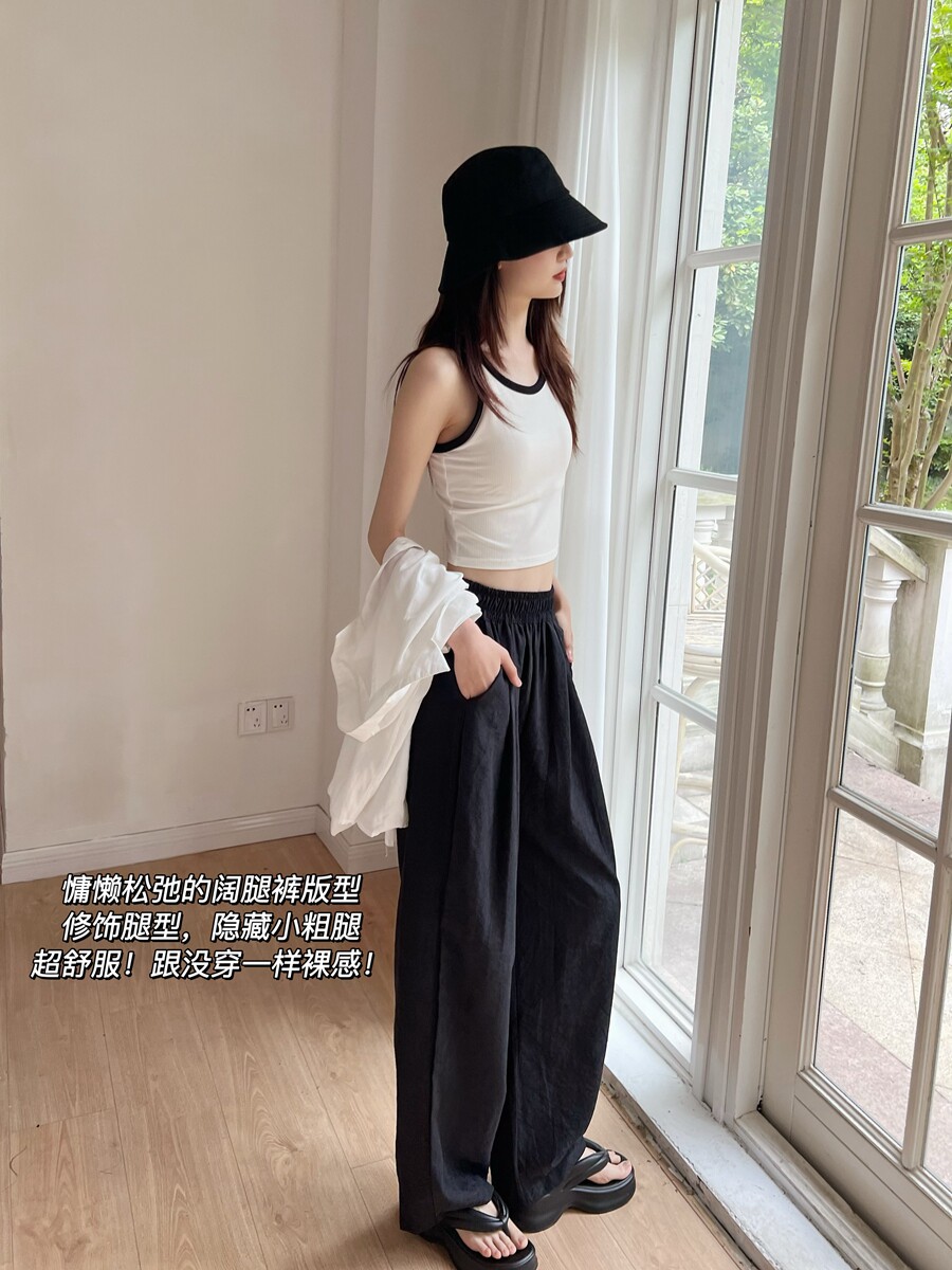 【空气裤】米图万年神裤！宽松垂感显瘦裤子女夏天薄款高腰阔腿裤