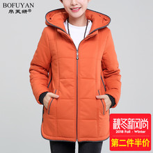 冬装妈妈装棉衣女短款小棉袄加厚外套加肥加大码中年女装羽绒棉服图片