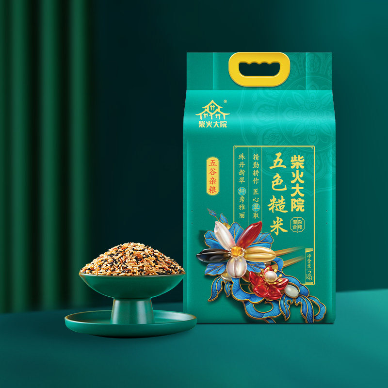 【会员积分兑换】柴火大院五色糙米2kg