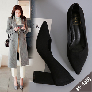 高跟粗跟尖头单鞋小码女鞋313233浅口工作鞋大码鞋41-4342磨砂