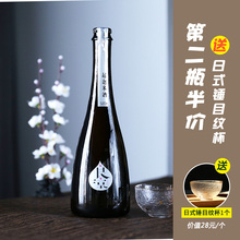 网红糯米气泡小甜水 良凉起泡米酒低度酒520ml自然原味酿造