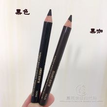 0.7g 稀有中小样 易上色 兰蔻中样彩妆经典 黑色 木质眼线笔 美国