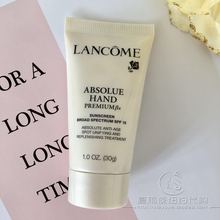现货 兰蔻 菁纯臻颜润白护手霜 30g 美国专柜正品