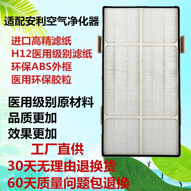 两当县京东白条分期是什么意思【加▲威信Q同