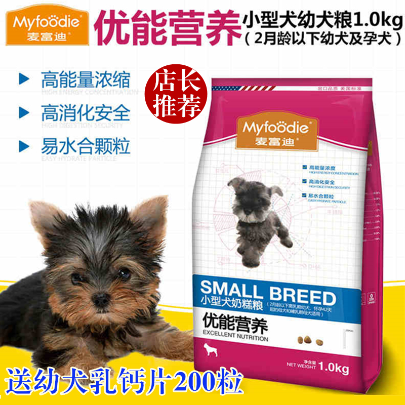 揭阳市蚂蚁花呗能分多少期【加▲V信Q同号:4