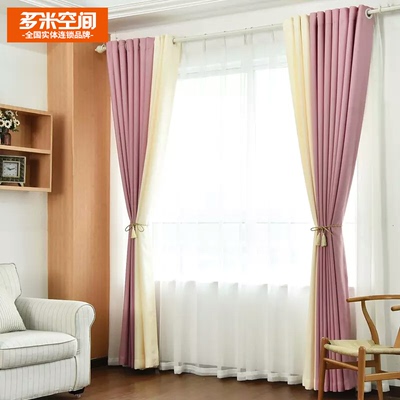 纯色亚麻拼接窗帘使用感受