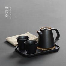 日式茶具套装粗陶茶壶茶杯家用办公简约礼盒装干泡茶盘功夫茶具