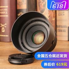 1.8 50mm stm 天猫直送三代小痰盂佳能镜头50 f1.8定焦大光圈人像