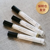 谢梦美妆 轻奢斩男香 日本Layered Fragrance试管香水10ml 随身装