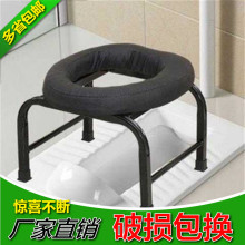 老人上厕所坐便椅孕妇防滑马桶椅可折叠家用座椅便盆拉屎凳子v