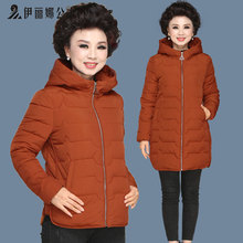 中老年冬装外套羽绒服女短款妈妈棉衣2018新款保暖棉袄子40-50岁图片