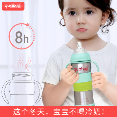 正品婴儿双层不锈钢保温奶瓶两用宽口径带吸管宝宝儿童水杯吸管杯