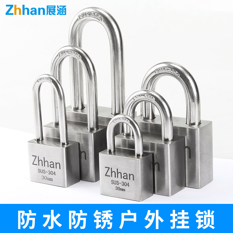 չ������ִ��Ź���ZHsus304