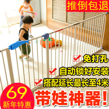 婴儿童安全门栏宝宝楼梯口栏杆防护栏厨房宠物狗狗围栏栅栏隔离门