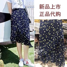 拉夏贝尔7M2018夏季新款高腰碎花a字不规则雪纺半身裙女72000589图片