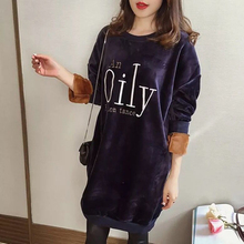 胖mm妹妹秋冬新款大码女装宽松加厚加绒卫衣女中长款打底衫200斤图片