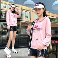 宽松长袖慵懒风卫衣女装2018新款韩版春秋季学生bf薄款连帽上衣服图片